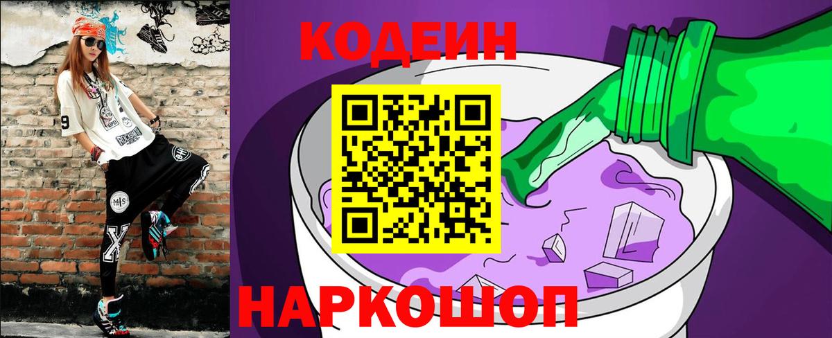 APVP Зеленокумск