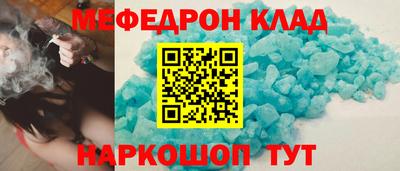 марки lsd Кумертау