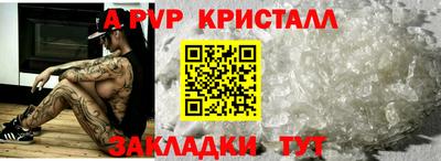 марки lsd Кумертау