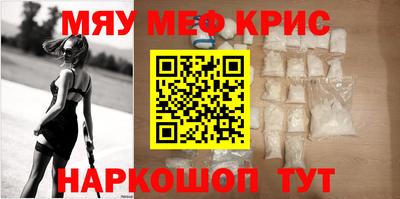 каннабис Кулебаки