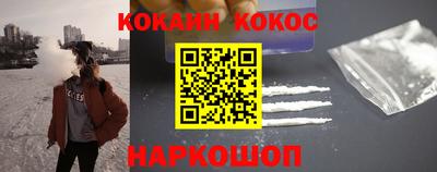 таблы Кунгур