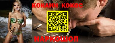 таблы Кунгур