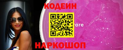 марки lsd Кумертау