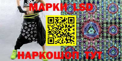 каннабис Кулебаки