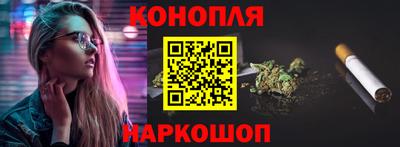 марки lsd Кумертау