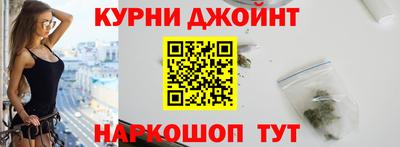 таблы Кунгур