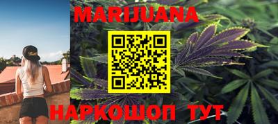 таблы Кунгур
