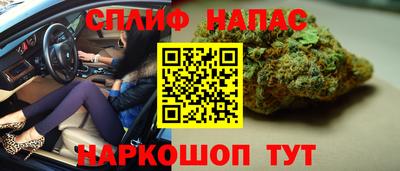 таблы Кунгур