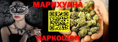 таблы Кунгур