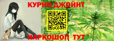 таблы Кунгур