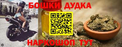 таблы Кунгур