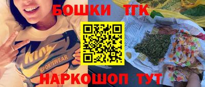 таблы Кунгур