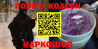 каннабис Кулебаки