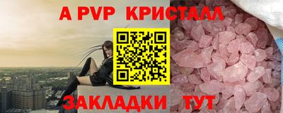 марки lsd Кумертау