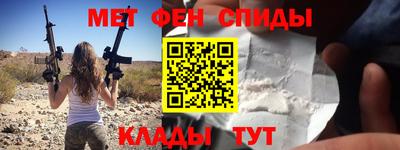 марки lsd Кумертау