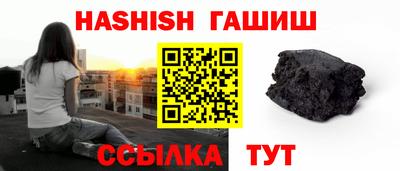 таблы Кунгур