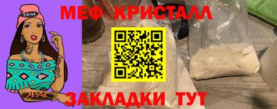 марки lsd Кумертау
