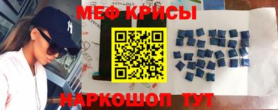 каннабис Кулебаки