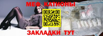 марки lsd Кумертау